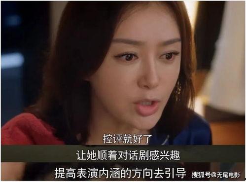 娱乐吃瓜女权是谁啊,网络热议背后的女性力量