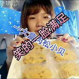 娱乐吃瓜酱大师是谁呀视频,揭秘视频背后的神秘人物