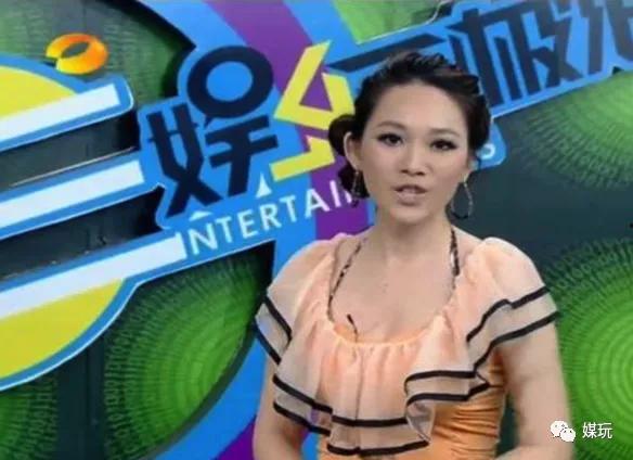 本周娱乐最新吃瓜新闻直播