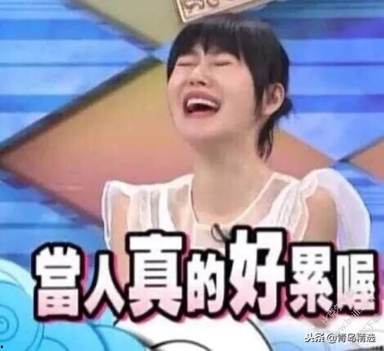 娱乐圈吃瓜小号,幕后真相大曝光